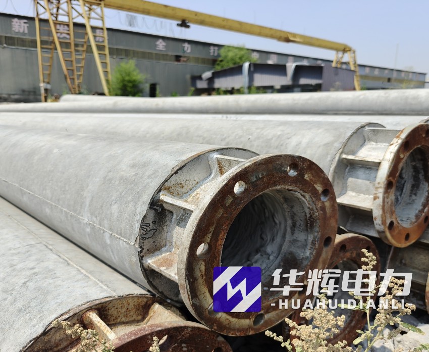 武强18米水泥电线杆